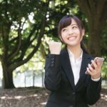 忙しい社会人がガチで司法試験予備試験の合格を勝ち取る現実的戦略とは？